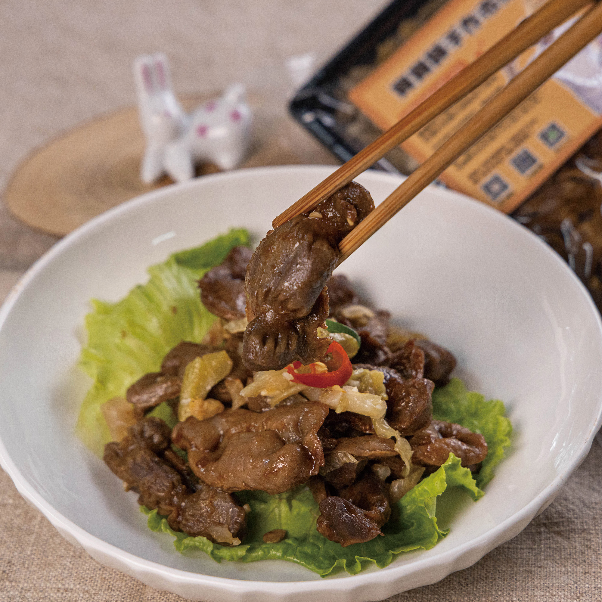 醬滷雞胗